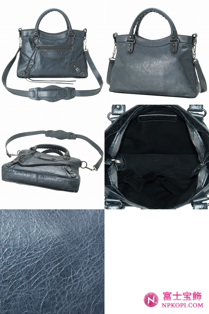 BALENCIAGA/バレンシアガ THE TOWNストラップ付きエディターズバッグ 240579 DB8JZ 1170 